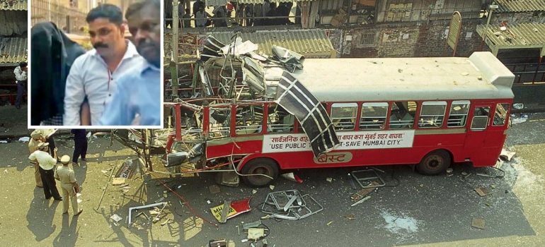 Ghatkopar Blast Case